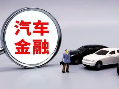 岚山押车贷款不是本人可以么?